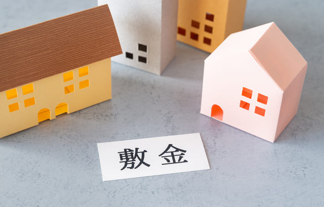 退去時の費用をチェック