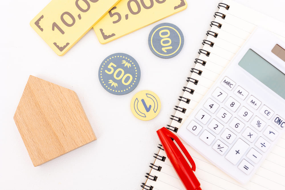 初期費用をしっかり比較する